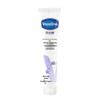 Vaseline Intensive Care Hand & Body Lotion Gift Set
