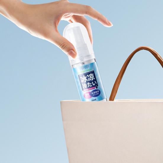 Охлаждающий спрей для тела, 50 мл, быстро охлаждающий спрей для тела, летний нежный охлаждающий спрей для одежды, приятный для кожи, для активного отдыха