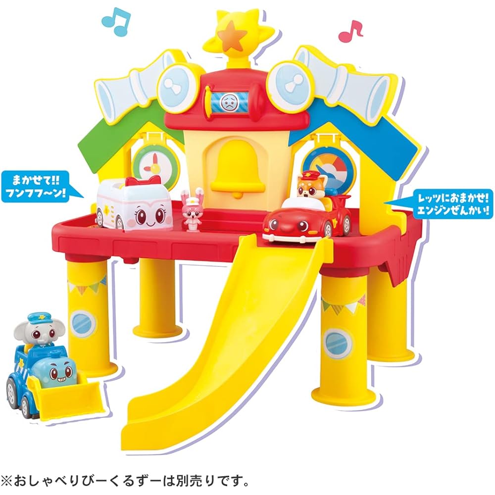 Takara Tomy Tomica Go! Go! Vehicles Help Station Toy Car for Ages 3 and Up
