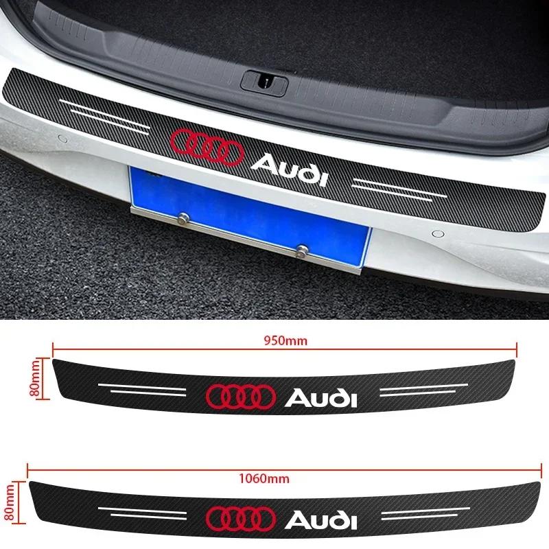 Car Rear Trunk Anti-Kicked Protection Strip For q2 A3 8V 8P 8L A4 B5 B6 B7 B8 B9 A6 C5 C6 C7 C8 A5 8T A8 Q3 Q5 Q7 TT S3 S6