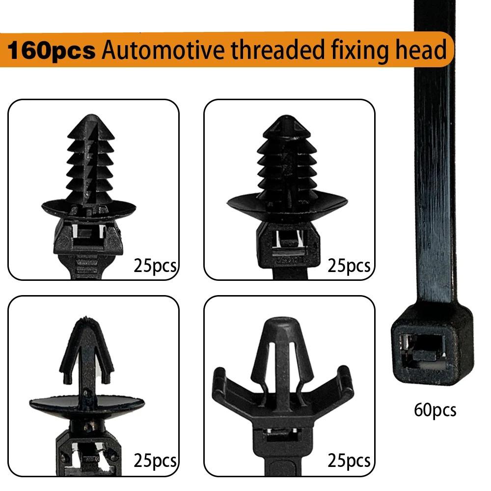 160pcs Car Wire Harness Fastener Tie Wrap Cable  Clips Cable Ties