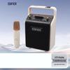 Портативная караоке-колонка Bluetooth Edifier PP205