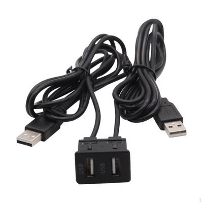 Панель порта USB-кабеля для удлинителя приборной панели автомобиля