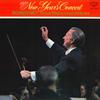 LP Record WILLI BOSKOVSKY(COND.)/VIENNA PHILH - 1972 New Year's Concert SLC2160 KING 1971 Japan Classical Used
