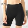 Safety Panty Underpants Super Elasticity Everyday Shaping Butt Lifting Underwear Seamless Boxer Brief Panties