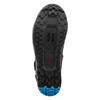 GE900M 42 черные SPD велотуфли ESHGE900MCL01S42000 Gravity Enduro [Shimano] SH-GE900 (26,5 см)