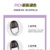 Air Bangs Wig Women Natural Front Comic Invisible Seamless Synthetic