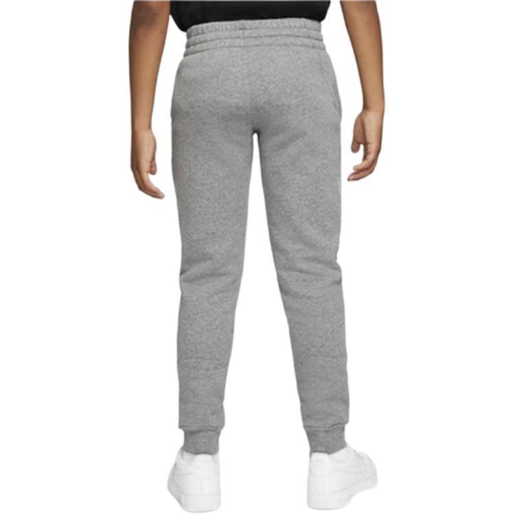 Nike Knitted Sweatpants Gray Kids' CI2911-091