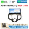 Навигация GPS Беспроводной Carplay для Honda Odyssey 2004 2005 2006 - 2008 Android Интеллектуальная система Вентилятор охлаждения Автоинструменты 4G BT