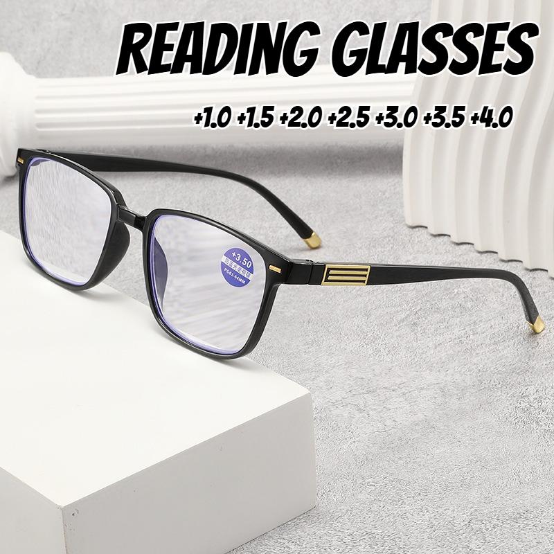 Классические квадратные очки для пресбиопии в полной оправе, трендовые, с защитой от синего света, для защиты глаз, молодежные, унисекс, от +1,0 до +4,0
