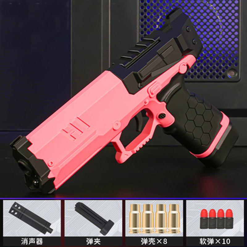 Наборы пистолетов, нейлоновый пистолет, игрушки, пистолет для выброса гильз, пистолет с мягкой пулей для ручного ручного игрушечного пистолета с мягким яйцом для мальчиков и девочек