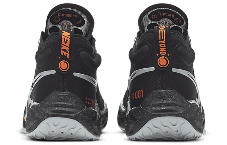 Men's Sneakers Nike Air Zoom GT Run EP 'Black Ghost Hyper Crimson'