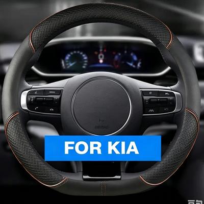 Чехол на руль автомобиля Sportage Stinger EV6 GT 38 см Кожаный Для KIA K5 KX5 K2 K3 GT Бренд Rio Cerato GT-line