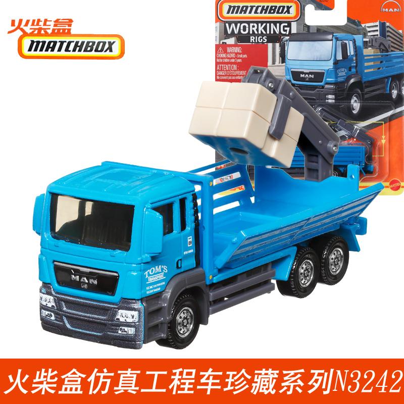 Mattel Matchbox Реально Работающие Грузовики 2025 1:Металлические литые модели автомобилей и грузовиков спасательной службы, строительной техники, масштаб 1:64, абсолютно новые