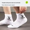 Спортивные носки KELME Осень/Зима (Упаковка из 3 пар)