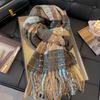 Korean Imitation Cashmere Plaid Scarf for Women - Thick, Warm, Versatile Autumn/Winter Fashion