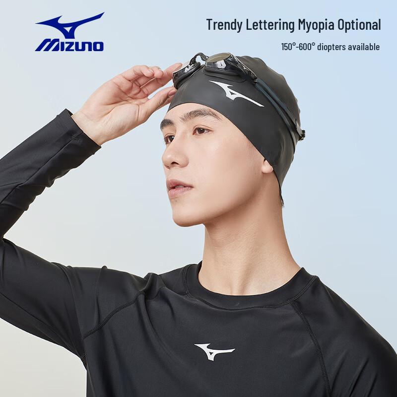 Mizuno Мужской набор из 4-х быстросохнущих плавательных шорт 1124