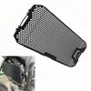 AT-1 Piece Car Accessories Motorcycle Radiator Grille Grill Cover Guard Protector For Honda NC750S NC750X 2014-2020 NC700N NC700