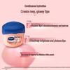 Vaseline Classic Repair Moisturizing Lip Balm (Sweet Peach, 3-Pack)
