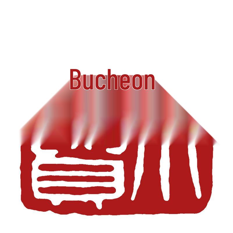 Готовый герметик для досуга: Кисть для каллиграфии и гравировки для китайской живописи и древнего стиля печатей