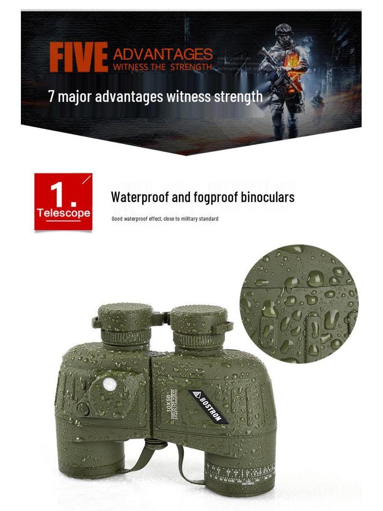 Бинокль Botlang 7x50 HD с ночным видением - Высокое увеличение, Слабая освещенность, Водонепроницаемый, Уличный военный стандарт