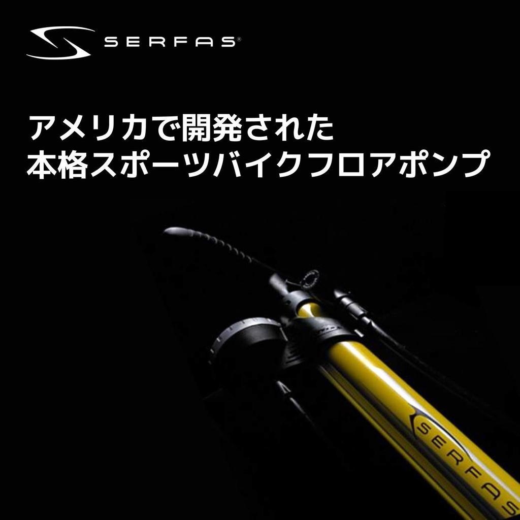 SERFAS Напольный велосипедный насос высокого давления, подходит для вентилей Presta, Schrader (американский), Dunlop (британский), а также для мячей и надувных лодок, с манометром, для шоссейных и горных велосипедов