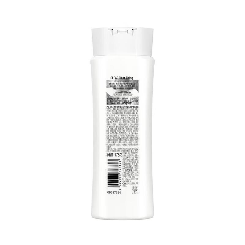 Clear Anti-Dandruff Multi-Effect Moisturizing Shampoo