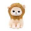 Cute Simulated Little Lion Doll Plush Toy Doll Boy Pillow Rag Doll Children's Holiday Gift