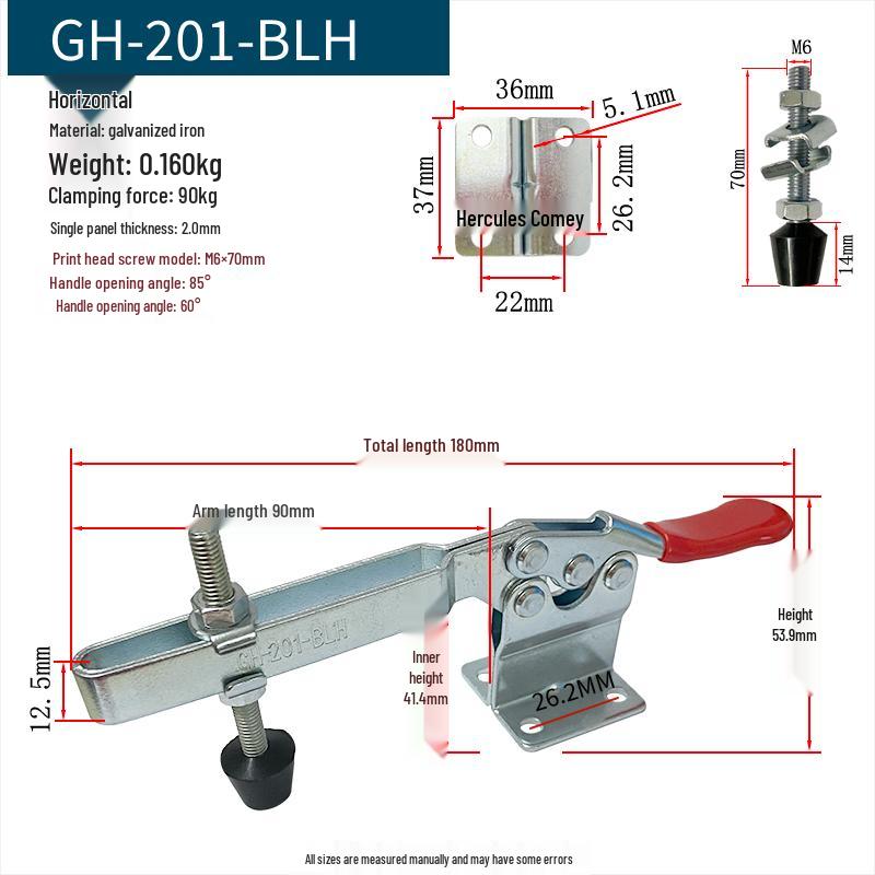 Quick-Release Horizontal Welding Pliers Clamp 301/201/101