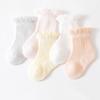 4Pairs Non-slip Baby Ruffle Socks Cotton Toddle Short Socks Sweet Kids Mesh Tube Socks  Baby Girl