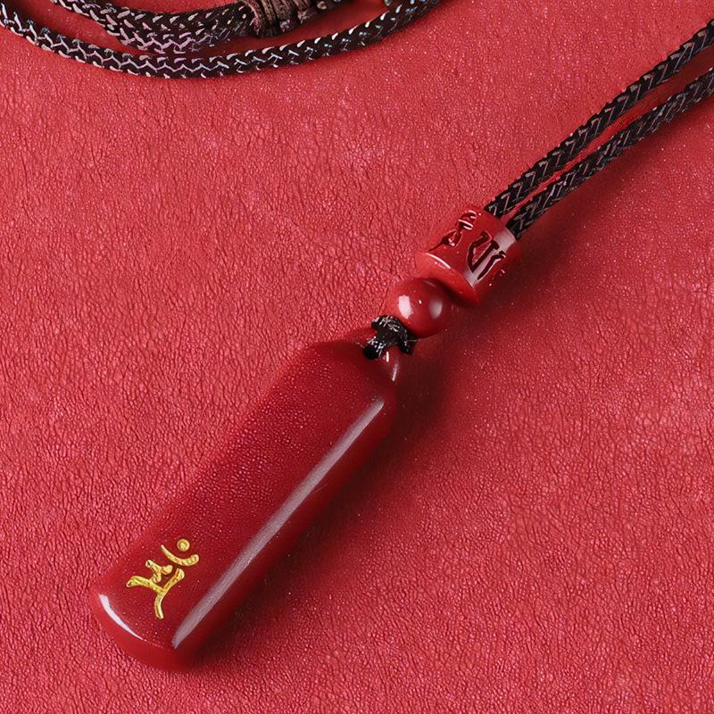 Брелок-талисман Двенадцать Знаков Зодиака с Буддой из киновари и Подвеска Мира для Мужчин и Женщин.