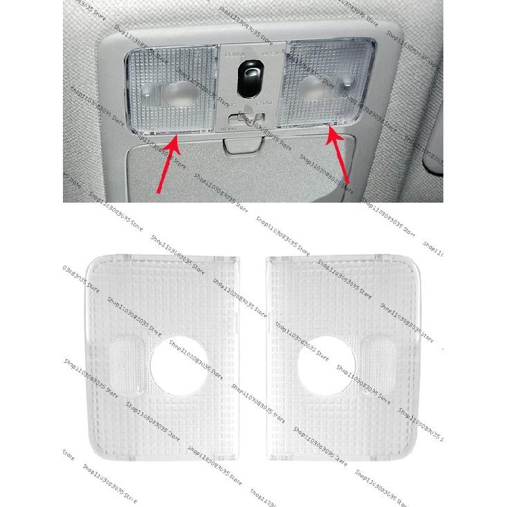 Для Nissan Teana 2004-2007 X-Trail Xtrail T31 2008-2013 Автомобильный Внутренний Салонный Потолочный Плафон Освещения Салона Крышка Колпачок Оболочка