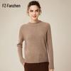 Vanzhen Women's Pure Cashmere Half-High Neck Sweater