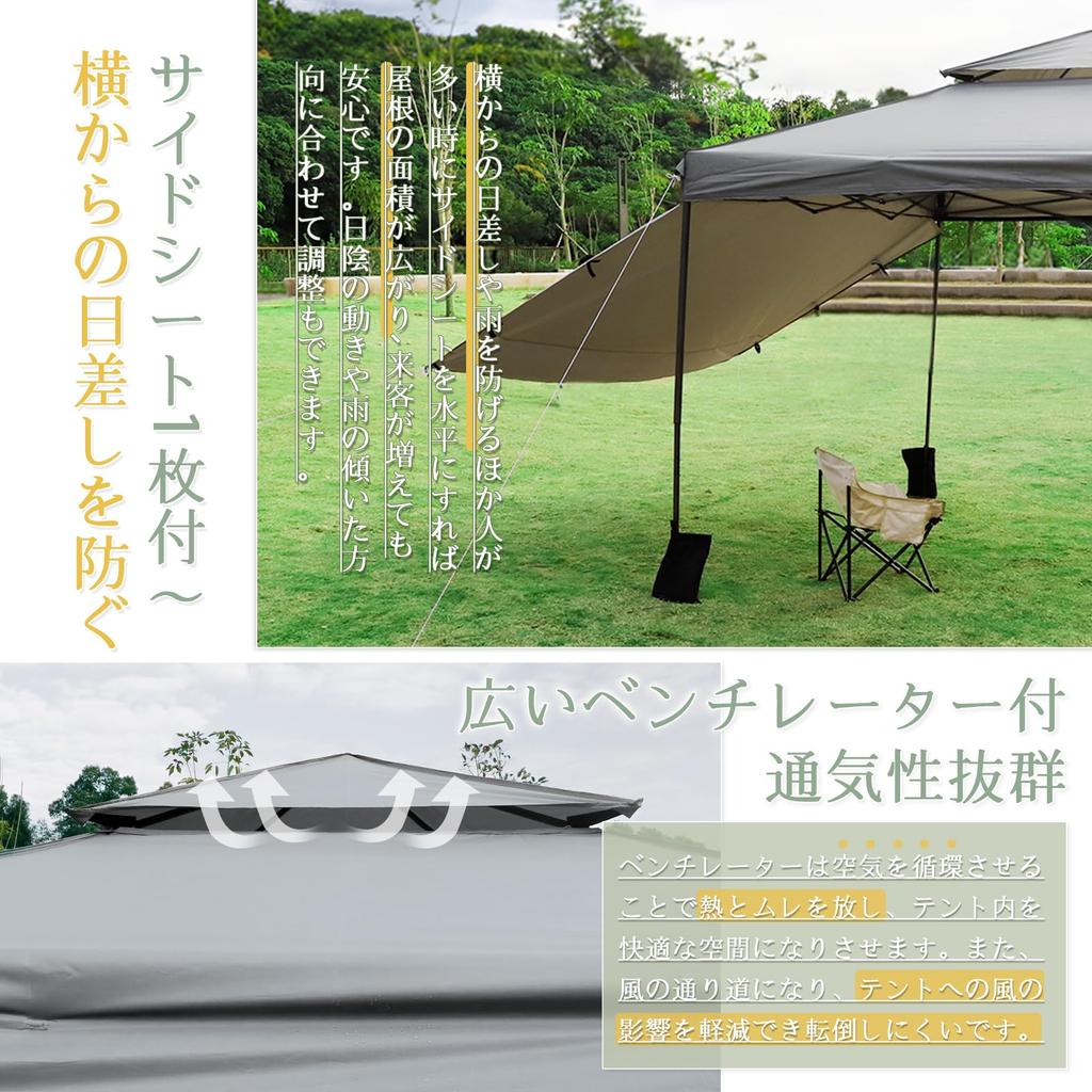 CYFIE тентовая палатка 3мx3м с 1 боковой ветрозащитой 3 высоты УФ-защита с высокой водонепроницаемостью стальной ветрозащитный тент легко в использовании удобный чехол для предотвращения стихийных бедствий и хранения