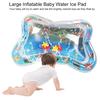 Детский ледяной коврик большой надувной лежачий коврик для воды Морской флора и фауна