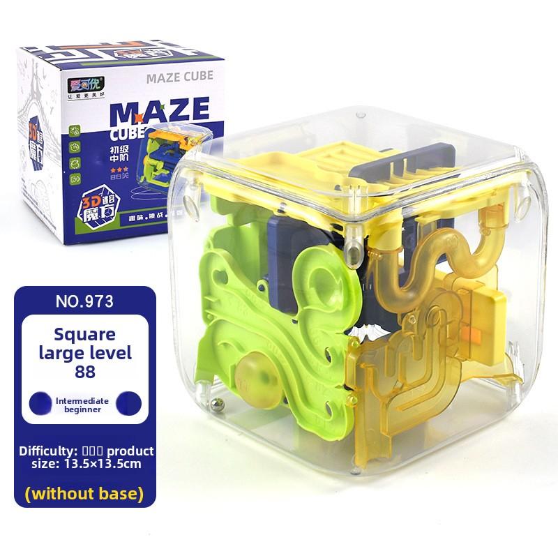 Space Gravity 3D Maze Ball - Large, 100/118/299 Levels Balance Marble Puzzle Educational Kids Toy