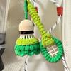 Color Mixed Knitted Badminton Pendant Mini Bell Car Keyring Crochet Badminton Keychain  Couple