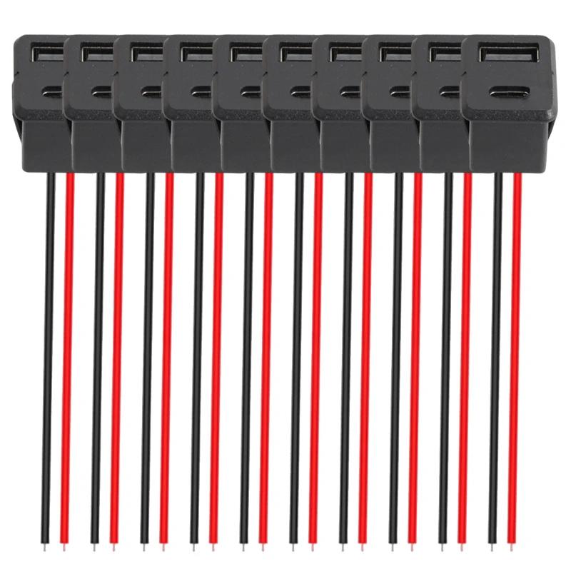 Черный двухслойный USB гнездо типа C USB лампа зарядка гнездо питания с кабельным разъемом автомобильные аксессуары 1-10 шт.