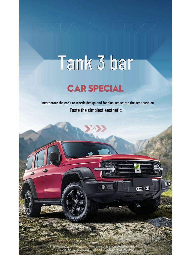 Новая модель Полностью кожаная подушка на сиденье автомобиля для Tank 300 - Универсальная посадка для пятиместного автомобиля, Все сезоны