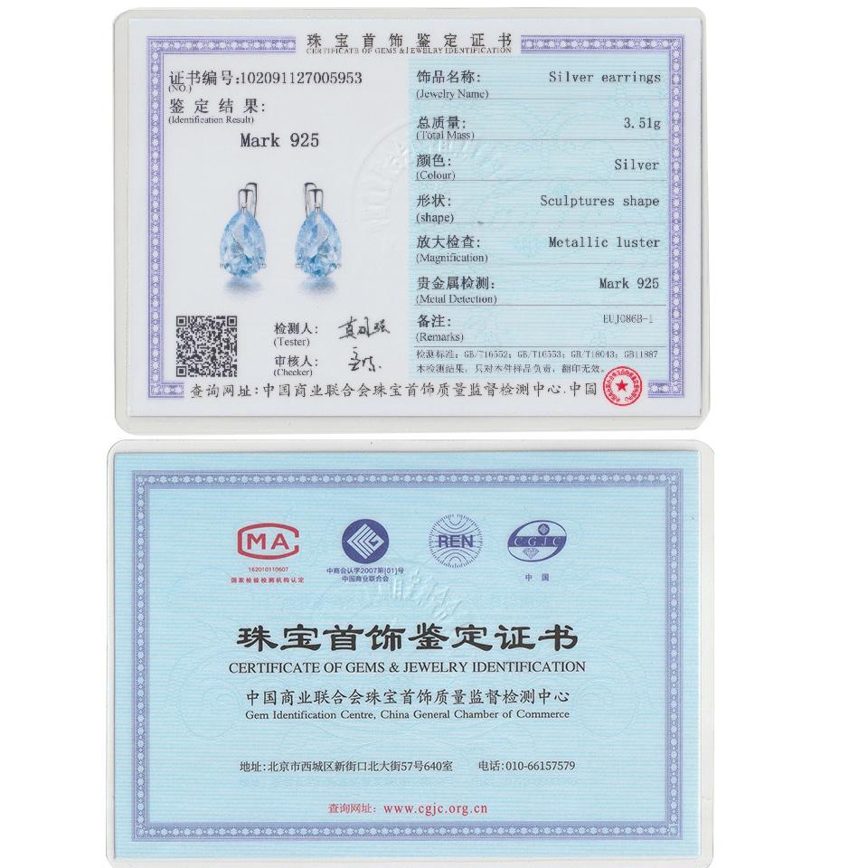 12*8 Mm Sky Blue Topaz Green Emerald 925 Silver Hypoallergenic Water Drop Earrings