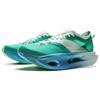 Li Ning Fei Dian 5 Ultra Super Technology Carbon Plate Running Shoes Unisex Running Shoes Green White Blue ARMV005-20
