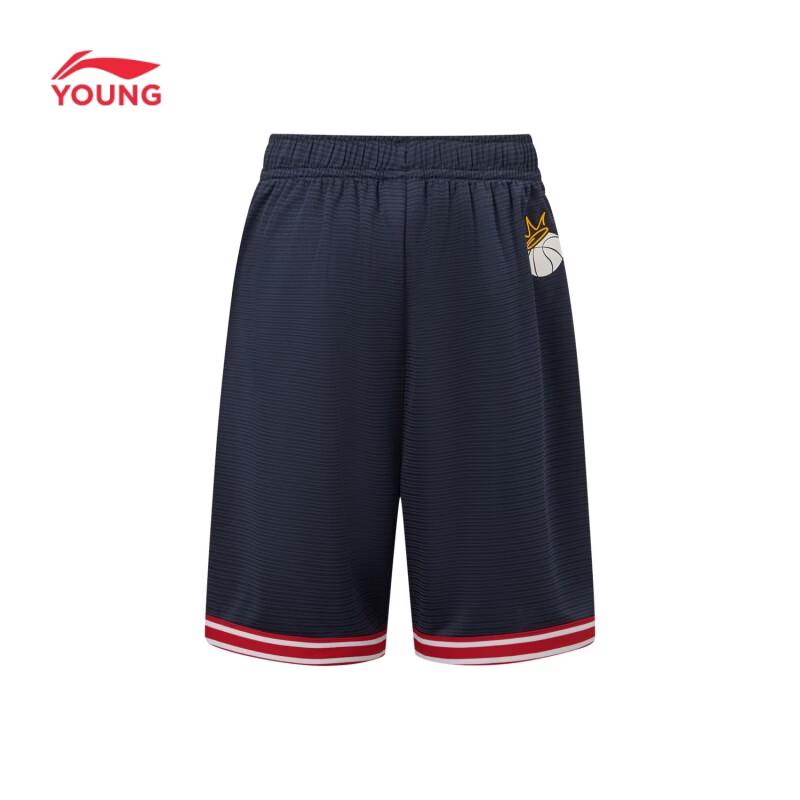 LI-NING Kids' Quick-Dry Sport Set