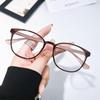 17149 Стильная корейская минималистичная оправа для очков TR90 для мужчин и женщин