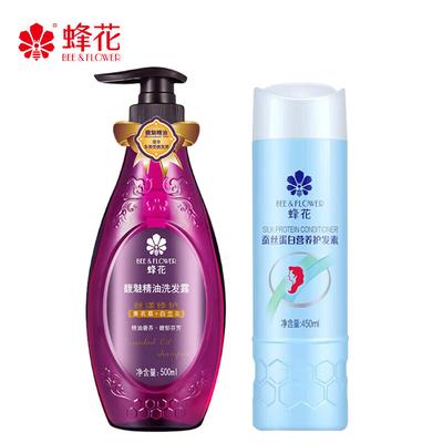 Набор шампуня и кондиционера Fenghua Fragrance с эфирными маслами