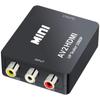 Аудио- и видеоконвертер Mini AV 3RCA, адаптер CVBS - HDMI, масштабирование до 720p и 1080p, в комплекте USB-кабель для зарядки, черный