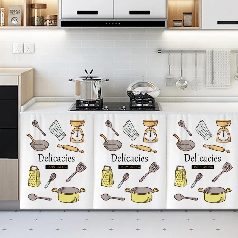 Cabinet Curtain for Kitchen Short Curtains Privacy Closet Cover Dust-Proof Under Sink Curtains for Small Kitchen Storage Room