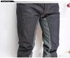 Джинсы Kojima Jeans Monkey Combo, Рабочие джинсы, Деним, Сделано в Японии, 13 унций, Жесткие, RNB-1059H-Herringbone-36