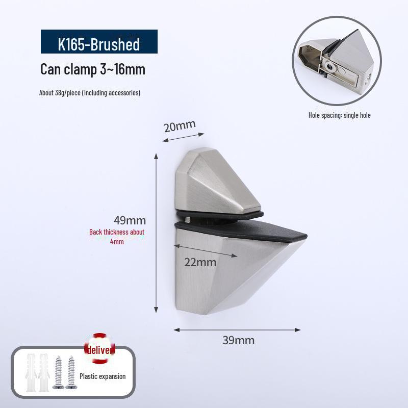 F-образный зажим для стекла Duckbill для ванной комнаты/кухни