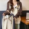 Embroidered Zipper Hooded Sweatshirt Jacket for Women Spring and Autumn American Heavy Loose Oversize Couple Cardigan Top