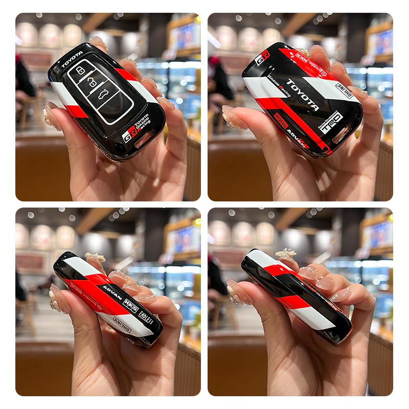 ADG1 Suitable for Toyota Camry Keycase Rongfang Rav4 Shell Asian Dragon Buckle Weilanda Male Highlander Female Chr Car